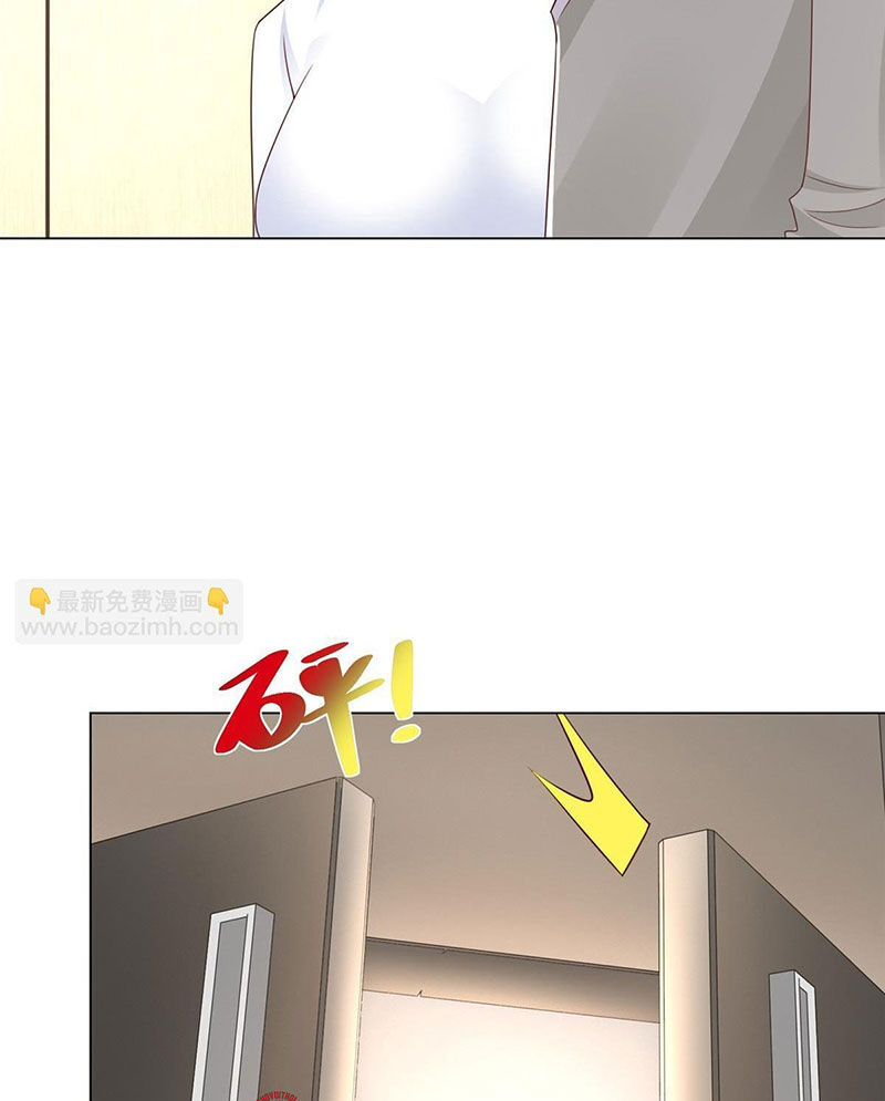 Mỗi Tuần Ta Có Một Nghề Nghiệp Mới Chap 382 - Next Chap 383