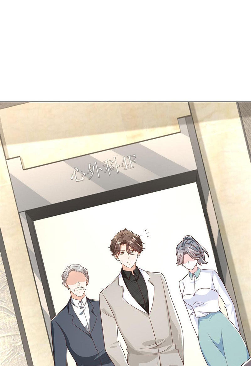 Mỗi Tuần Ta Có Một Nghề Nghiệp Mới Chap 382 - Next Chap 383
