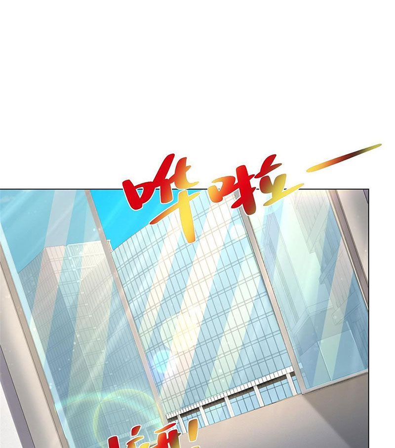 Mỗi Tuần Ta Có Một Nghề Nghiệp Mới Chap 383 - Next Chap 384