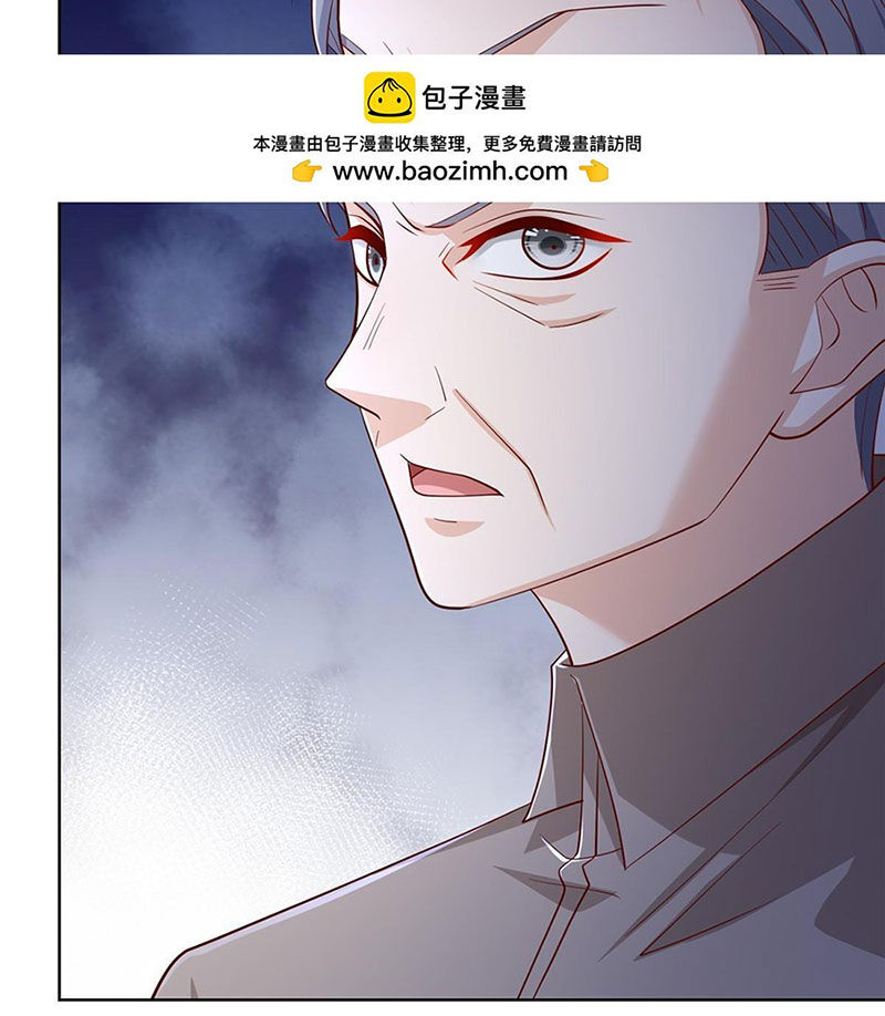 Mỗi Tuần Ta Có Một Nghề Nghiệp Mới Chap 383 - Next Chap 384