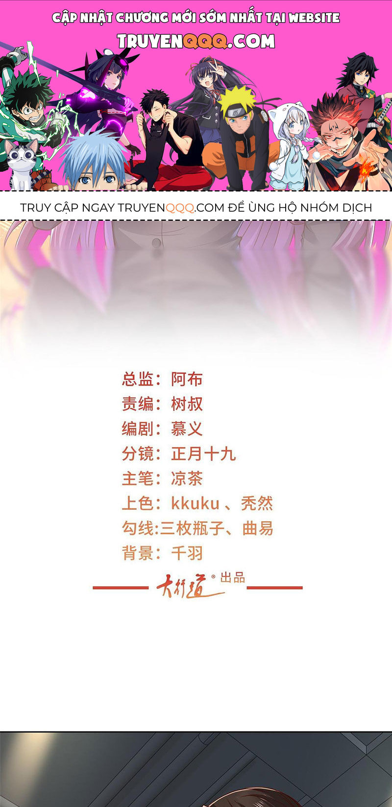 Mỗi Tuần Ta Có Một Nghề Nghiệp Mới Chap 384 - Next Chap 385