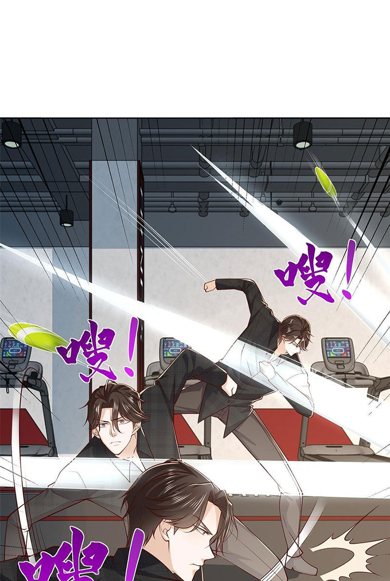 Mỗi Tuần Ta Có Một Nghề Nghiệp Mới Chap 384 - Next Chap 385