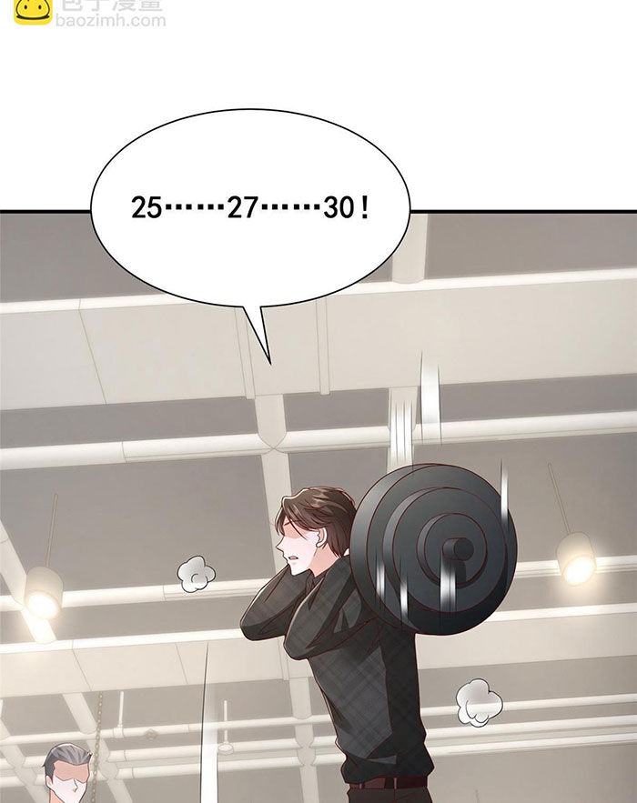 Mỗi Tuần Ta Có Một Nghề Nghiệp Mới Chap 386 - Next Chap 387