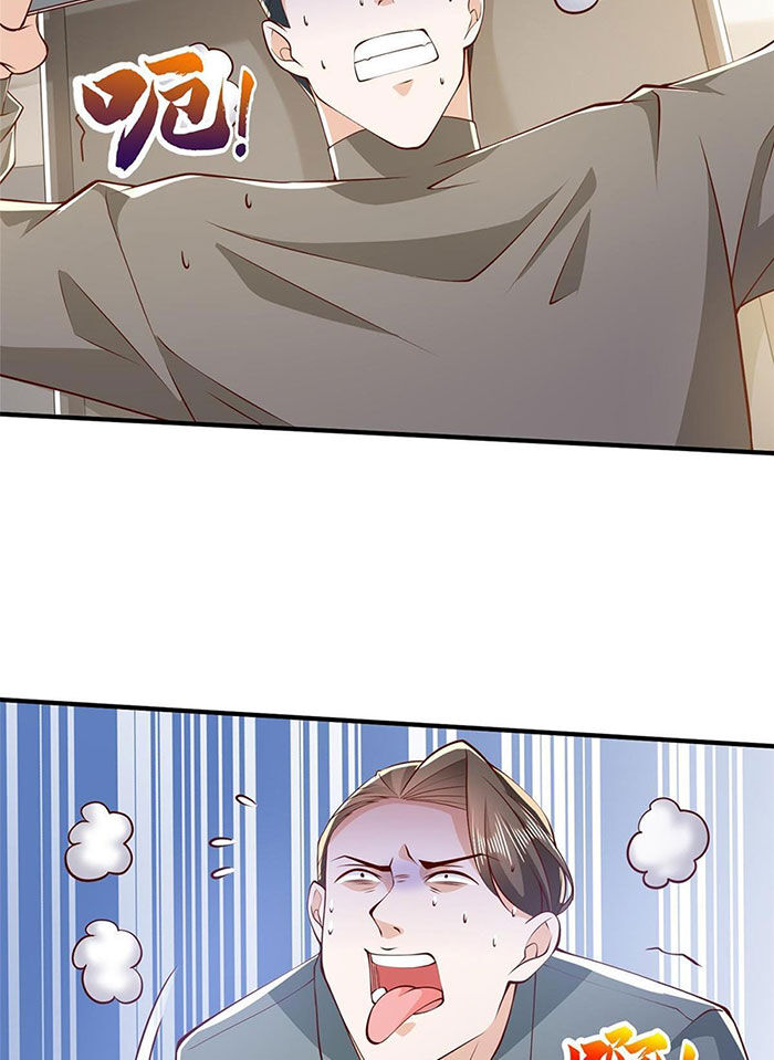 Mỗi Tuần Ta Có Một Nghề Nghiệp Mới Chap 386 - Next Chap 387