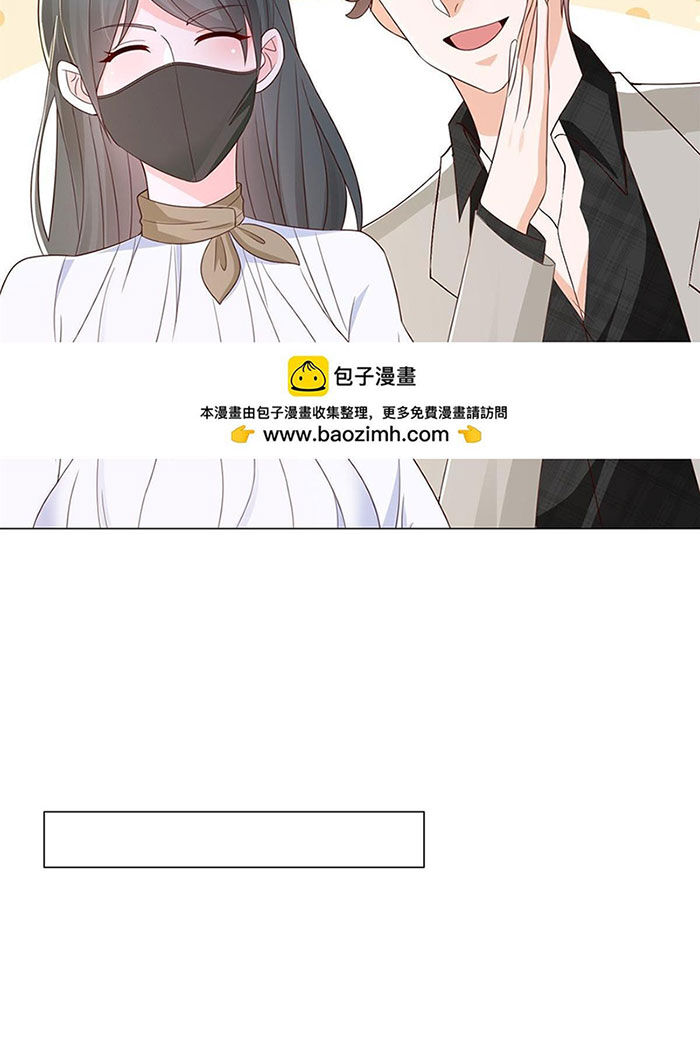 Mỗi Tuần Ta Có Một Nghề Nghiệp Mới Chap 387 - Next Chap 388