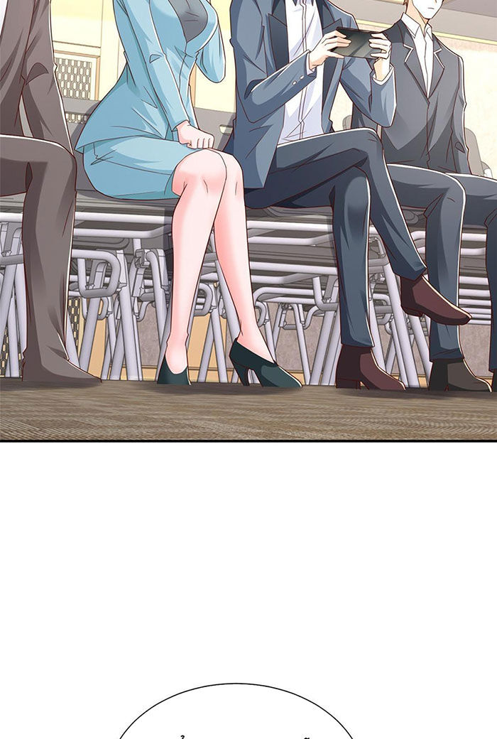 Mỗi Tuần Ta Có Một Nghề Nghiệp Mới Chap 392 - Next Chap 393