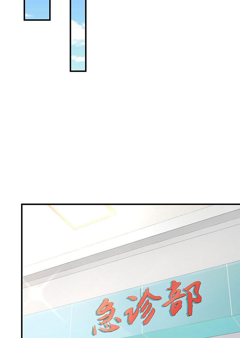 Mỗi Tuần Ta Có Một Nghề Nghiệp Mới Chap 427 - Next Chap 428