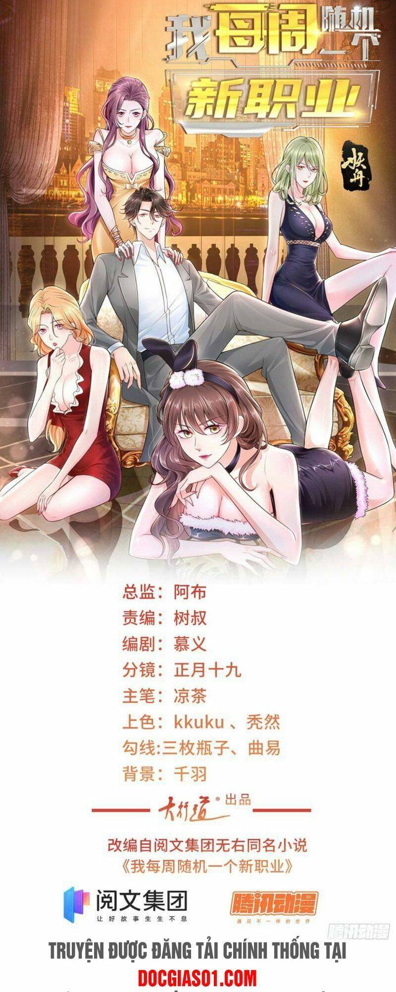 Mỗi Tuần Ta Có Một Nghề Nghiệp Mới Chap 43 - Next Chap 44