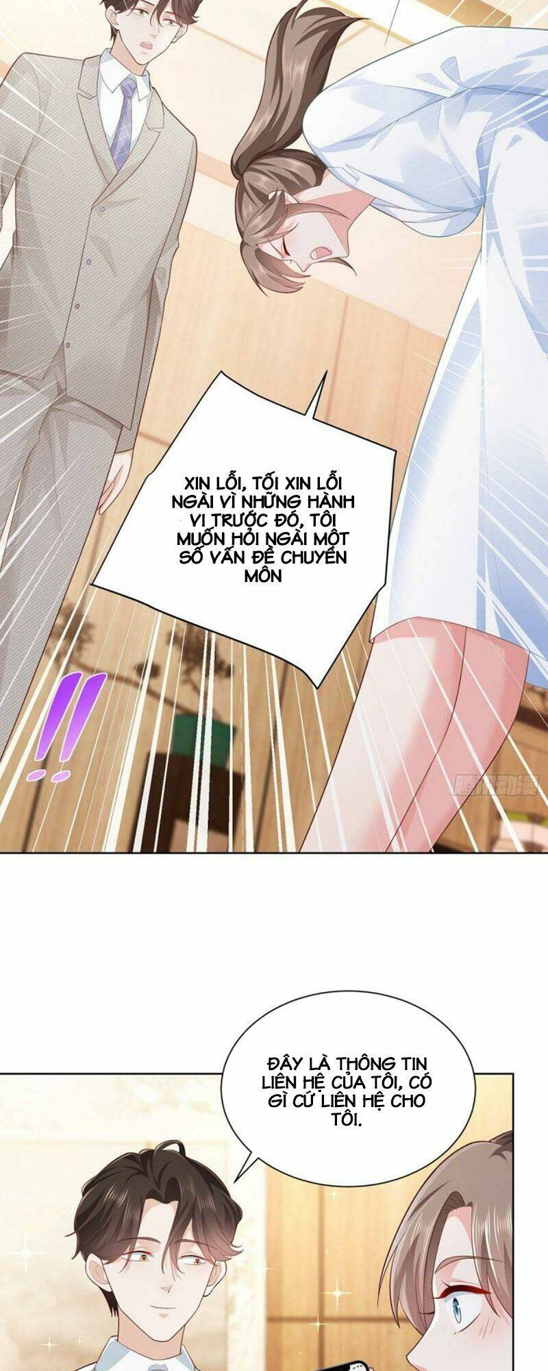 Mỗi Tuần Ta Có Một Nghề Nghiệp Mới Chap 44 - Next Chap 45