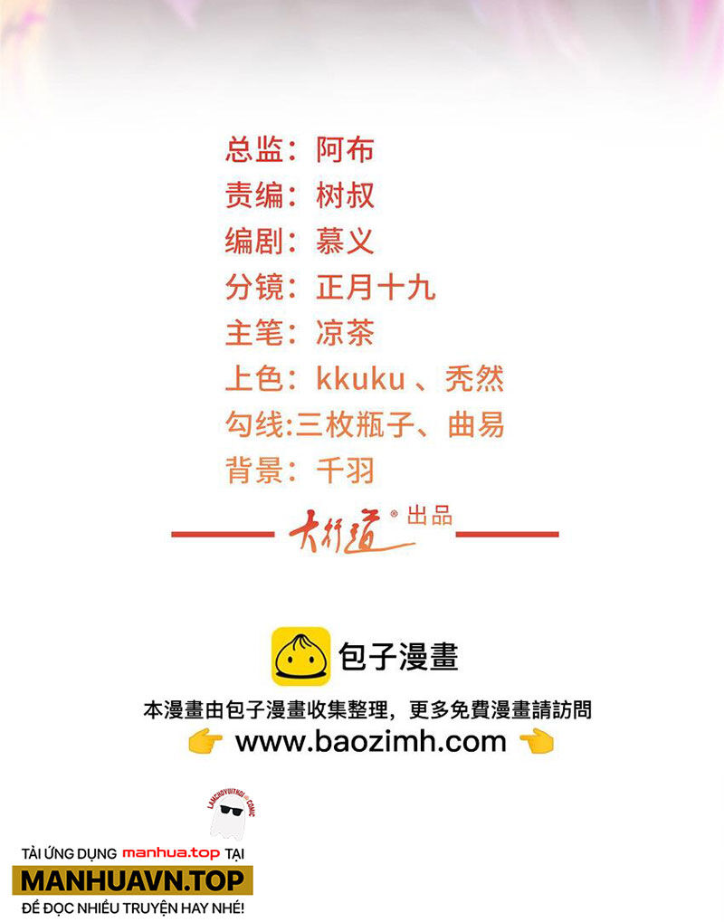 Mỗi Tuần Ta Có Một Nghề Nghiệp Mới Chap 474 - Next Chap 475