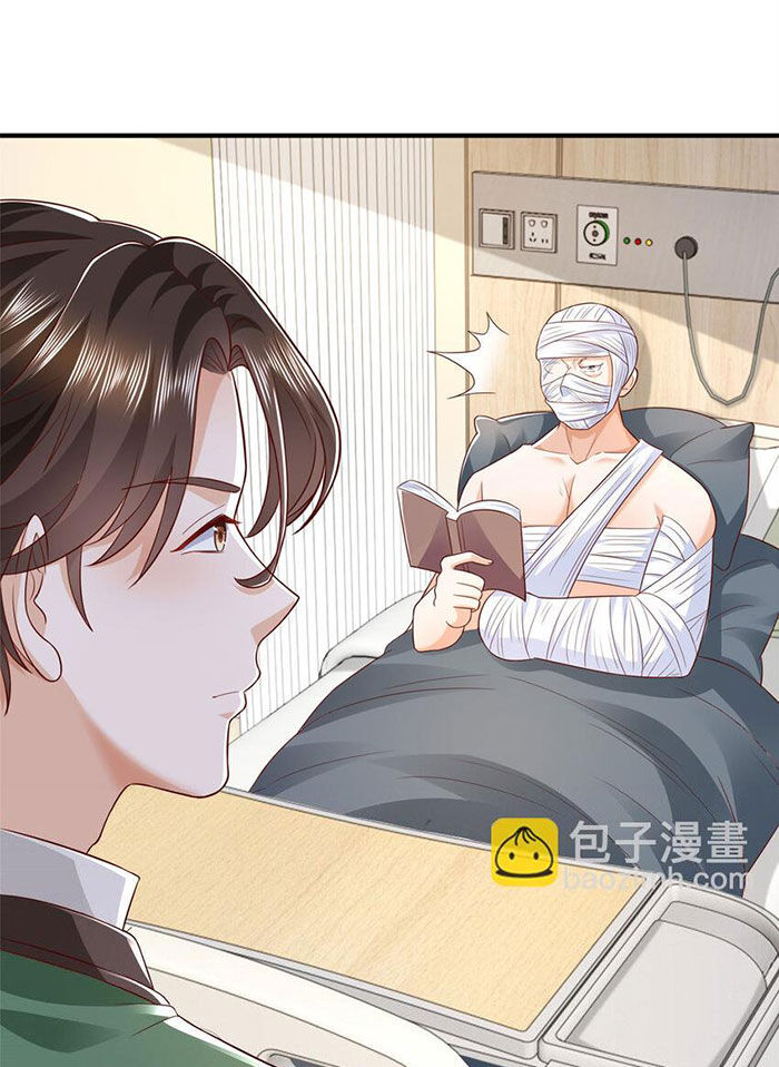 Mỗi Tuần Ta Có Một Nghề Nghiệp Mới Chap 475 - Next Chap 476