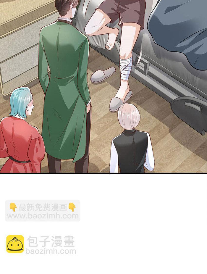 Mỗi Tuần Ta Có Một Nghề Nghiệp Mới Chap 475 - Next Chap 476