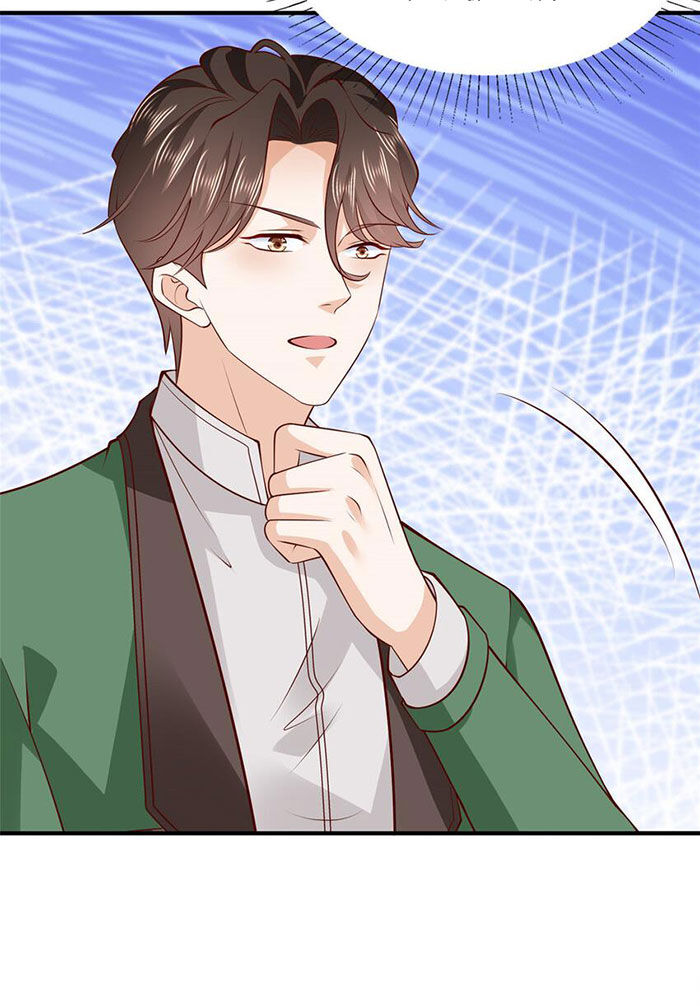 Mỗi Tuần Ta Có Một Nghề Nghiệp Mới Chap 475 - Next Chap 476