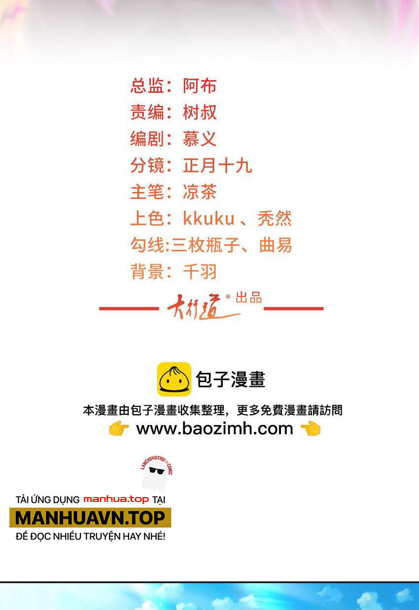 Mỗi Tuần Ta Có Một Nghề Nghiệp Mới Chap 480 - Next Chap 481