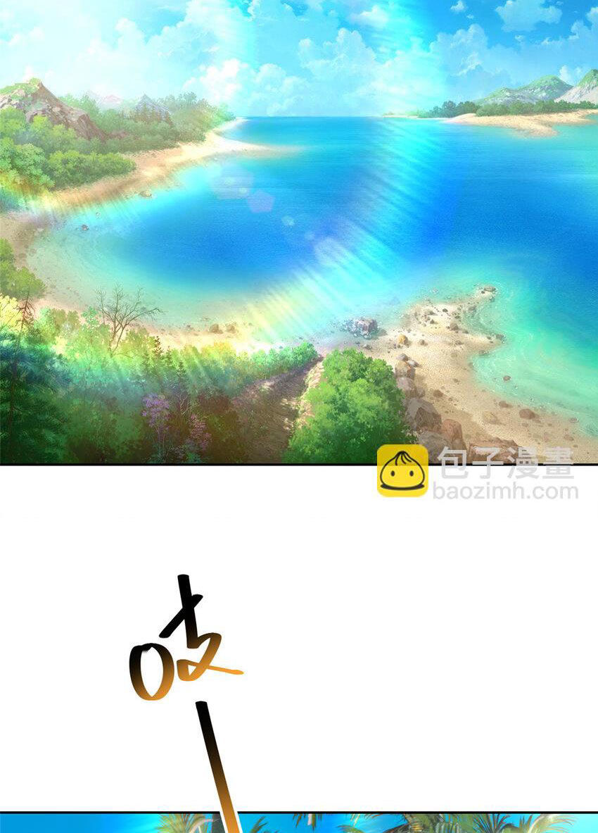 Mỗi Tuần Ta Có Một Nghề Nghiệp Mới Chap 480 - Next Chap 481