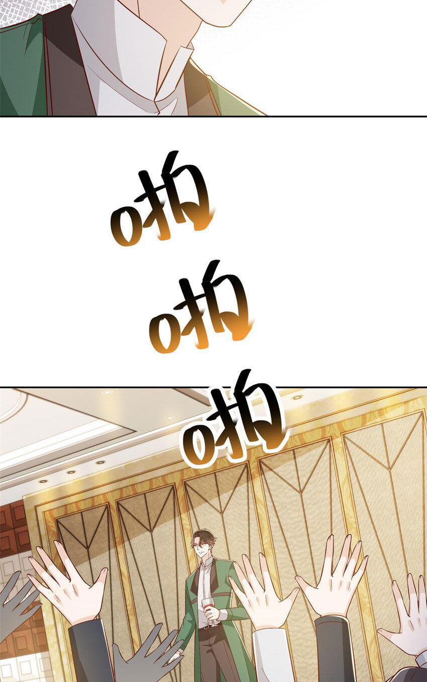 Mỗi Tuần Ta Có Một Nghề Nghiệp Mới Chap 480 - Next Chap 481
