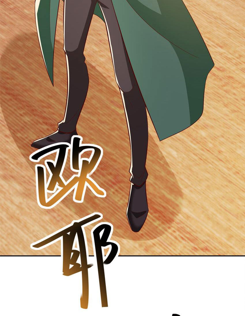 Mỗi Tuần Ta Có Một Nghề Nghiệp Mới Chap 480 - Next Chap 481