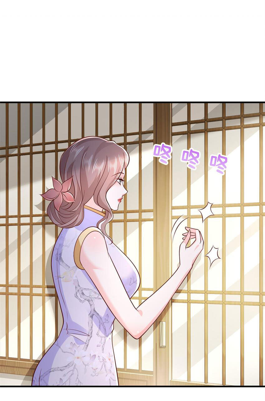 Mỗi Tuần Ta Có Một Nghề Nghiệp Mới Chap 484 - Next Chap 485