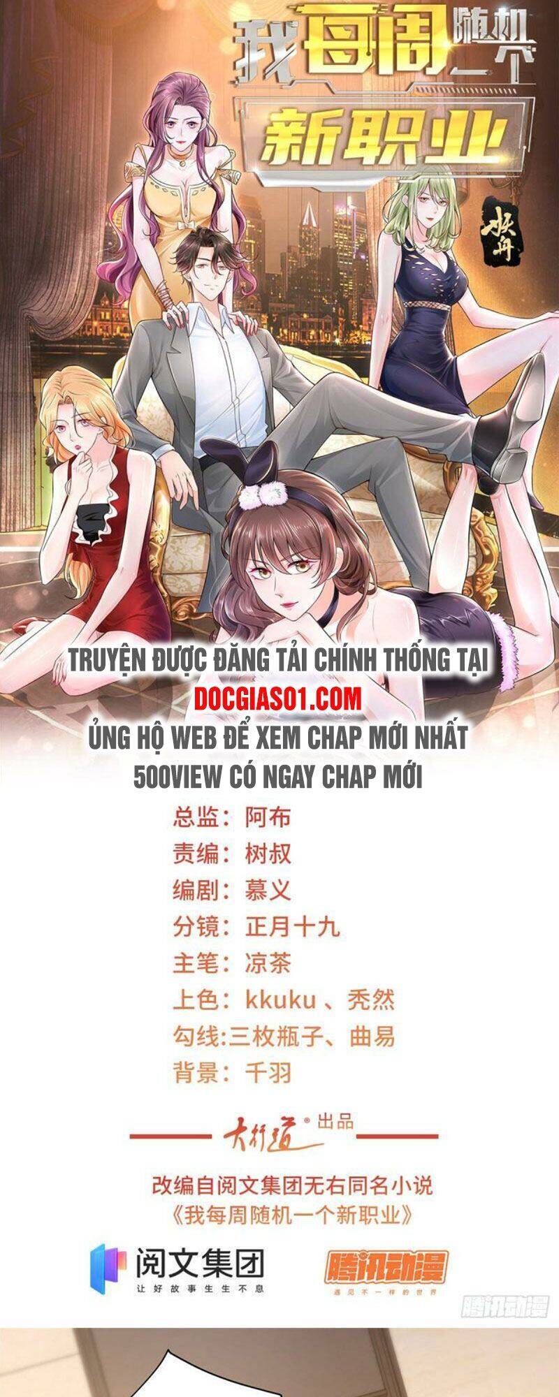 Mỗi Tuần Ta Có Một Nghề Nghiệp Mới Chap 53 - Next Chap 54