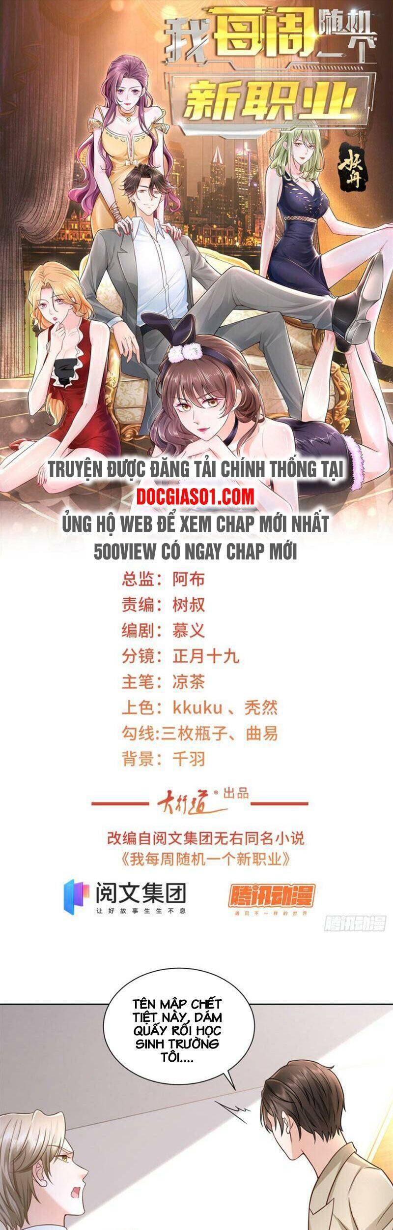 Mỗi Tuần Ta Có Một Nghề Nghiệp Mới Chap 54 - Next Chap 55