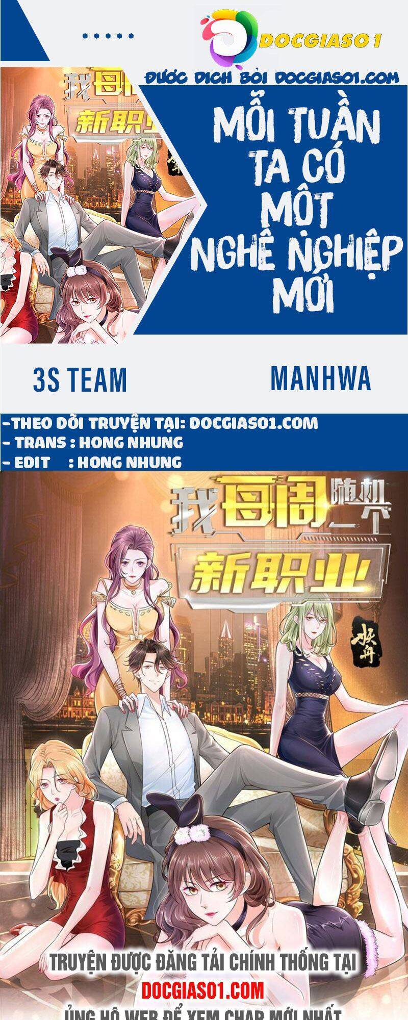 Mỗi Tuần Ta Có Một Nghề Nghiệp Mới Chap 55 - Next Chap 56