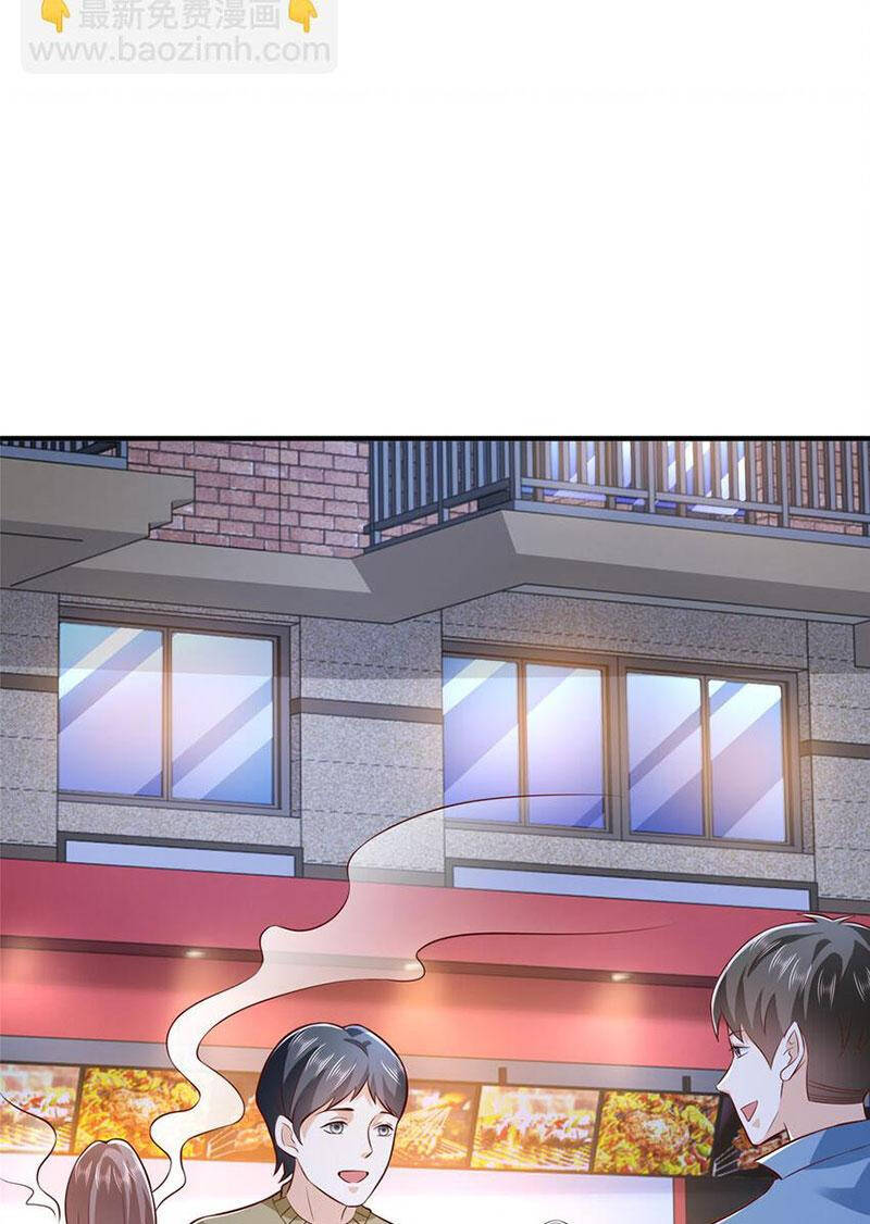Mỗi Tuần Ta Có Một Nghề Nghiệp Mới Chap 550 - Next Chap 551