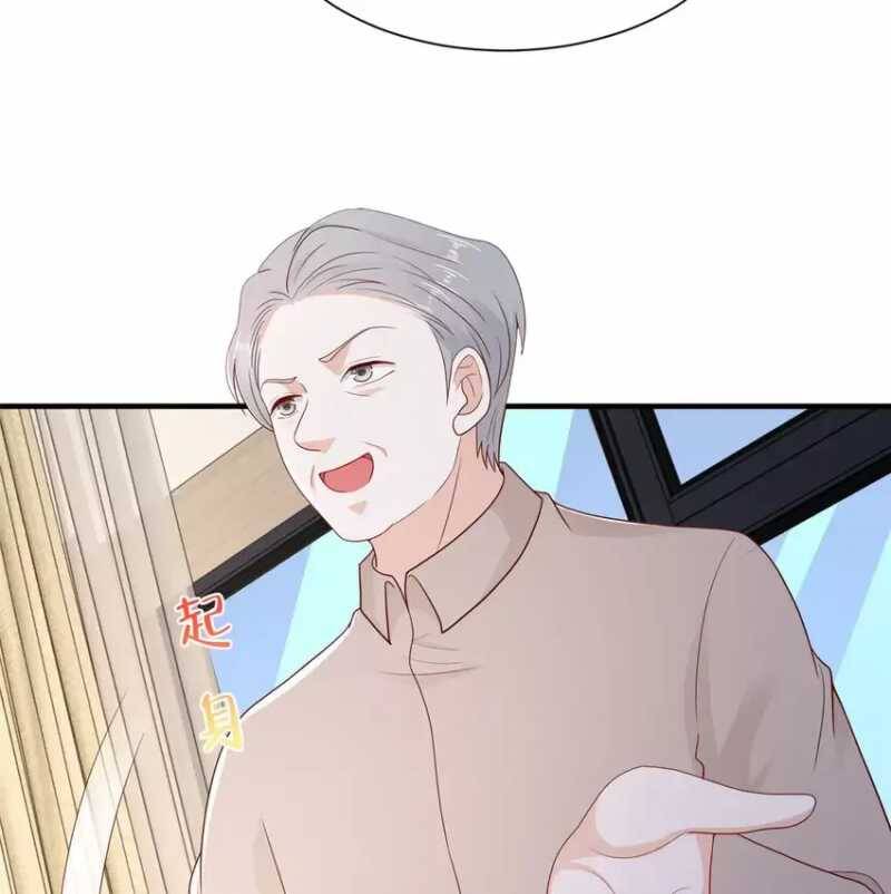 Mỗi Tuần Ta Có Một Nghề Nghiệp Mới Chap 555 - Next Chap 556