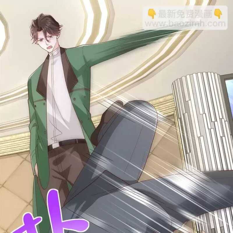 Mỗi Tuần Ta Có Một Nghề Nghiệp Mới Chap 556 - Next Chap 557
