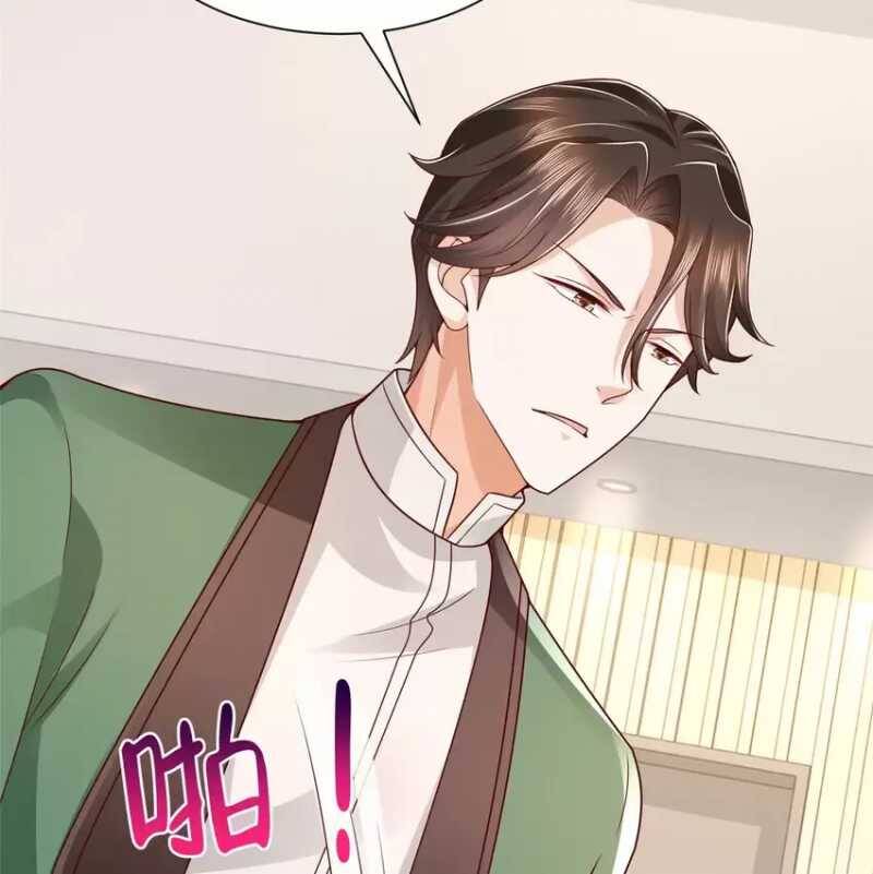 Mỗi Tuần Ta Có Một Nghề Nghiệp Mới Chap 558 - Next Chap 559