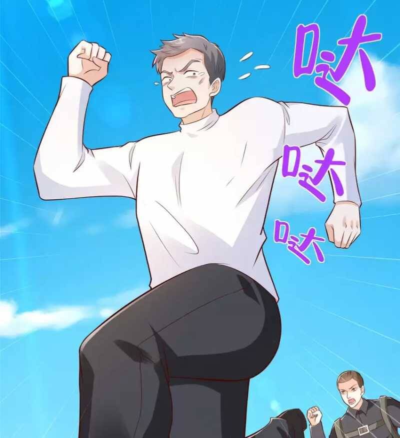 Mỗi Tuần Ta Có Một Nghề Nghiệp Mới Chap 565 - Next Chap 566