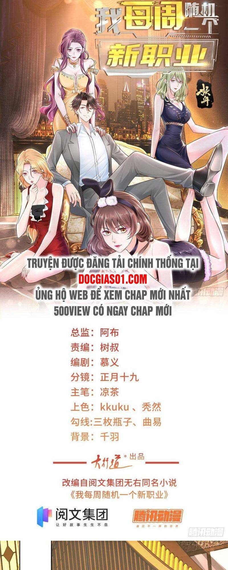 Mỗi Tuần Ta Có Một Nghề Nghiệp Mới Chap 59 - Next Chap 60