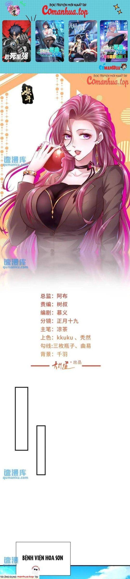 Mỗi Tuần Ta Có Một Nghề Nghiệp Mới Chap 608 - Next Chap 609