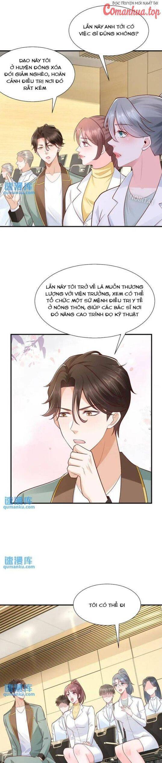 Mỗi Tuần Ta Có Một Nghề Nghiệp Mới Chap 608 - Next Chap 609