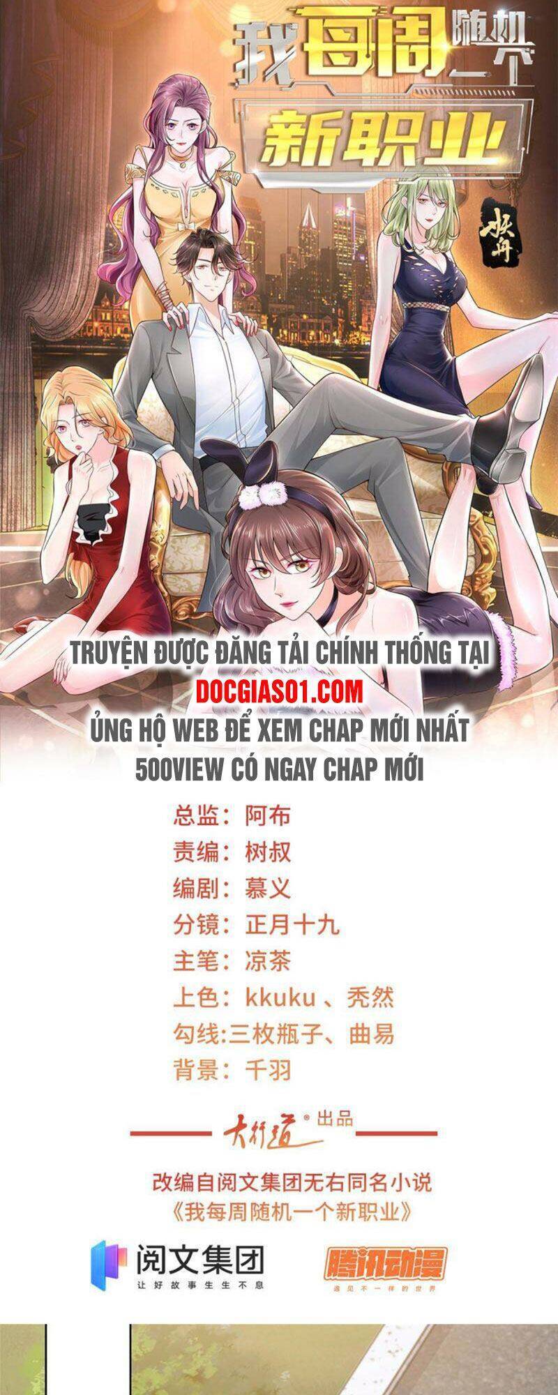Mỗi Tuần Ta Có Một Nghề Nghiệp Mới Chap 61 - Next Chap 62