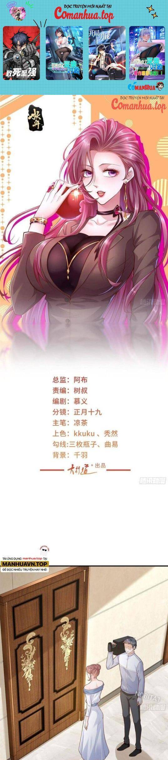 Mỗi Tuần Ta Có Một Nghề Nghiệp Mới Chap 615 - Next Chap 616