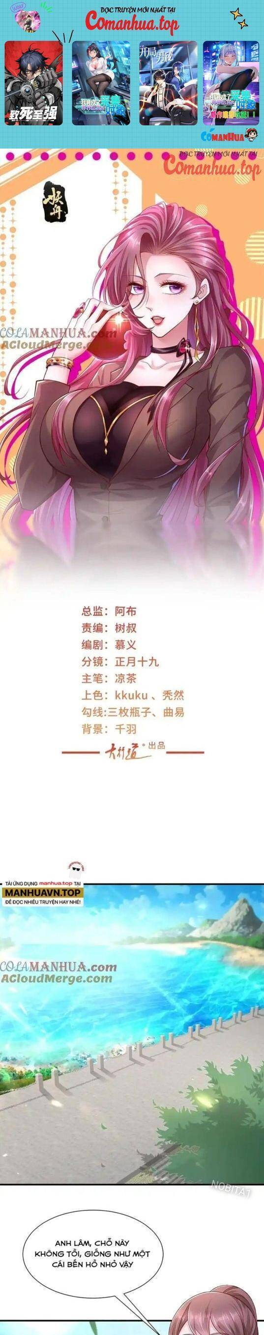 Mỗi Tuần Ta Có Một Nghề Nghiệp Mới Chap 617 - Next Chap 618