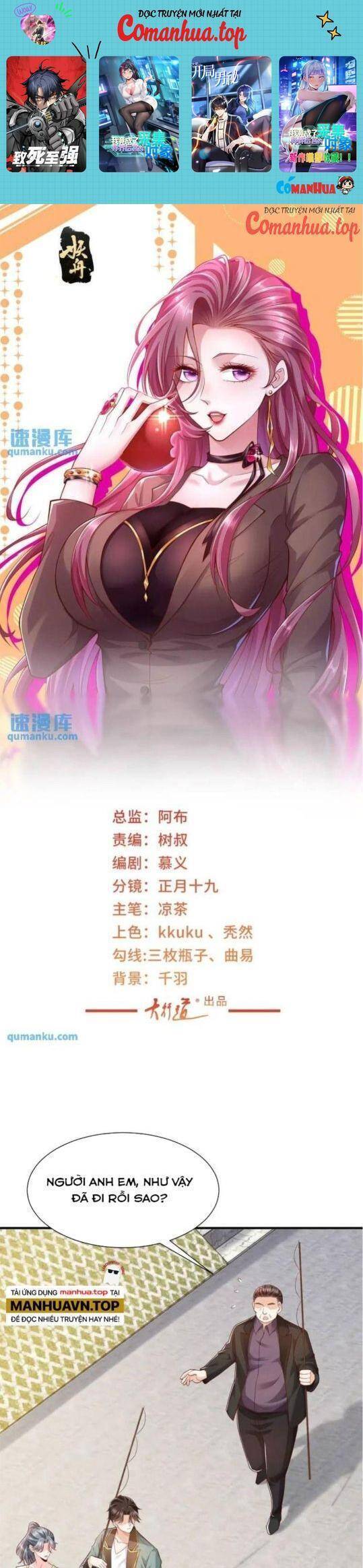 Mỗi Tuần Ta Có Một Nghề Nghiệp Mới Chap 618 - Next Chap 619