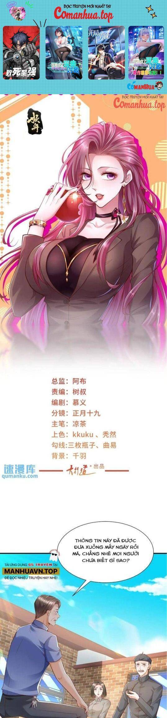 Mỗi Tuần Ta Có Một Nghề Nghiệp Mới Chap 622 - Next Chap 623