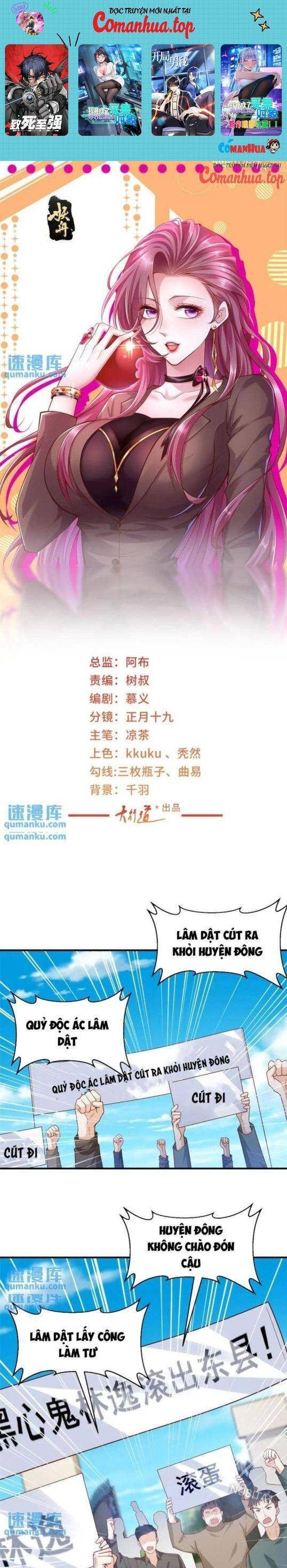 Mỗi Tuần Ta Có Một Nghề Nghiệp Mới Chap 623 - Next Chap 624