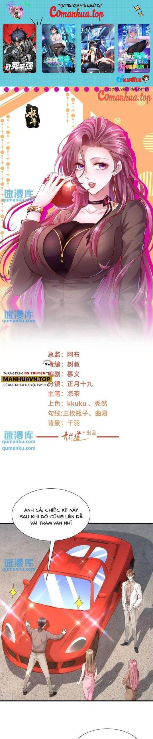 Mỗi Tuần Ta Có Một Nghề Nghiệp Mới Chap 627 - Next Chap 628