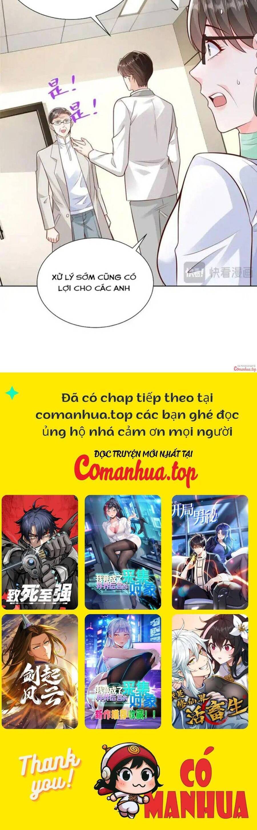 Mỗi Tuần Ta Có Một Nghề Nghiệp Mới Chap 636 - Next Chap 637