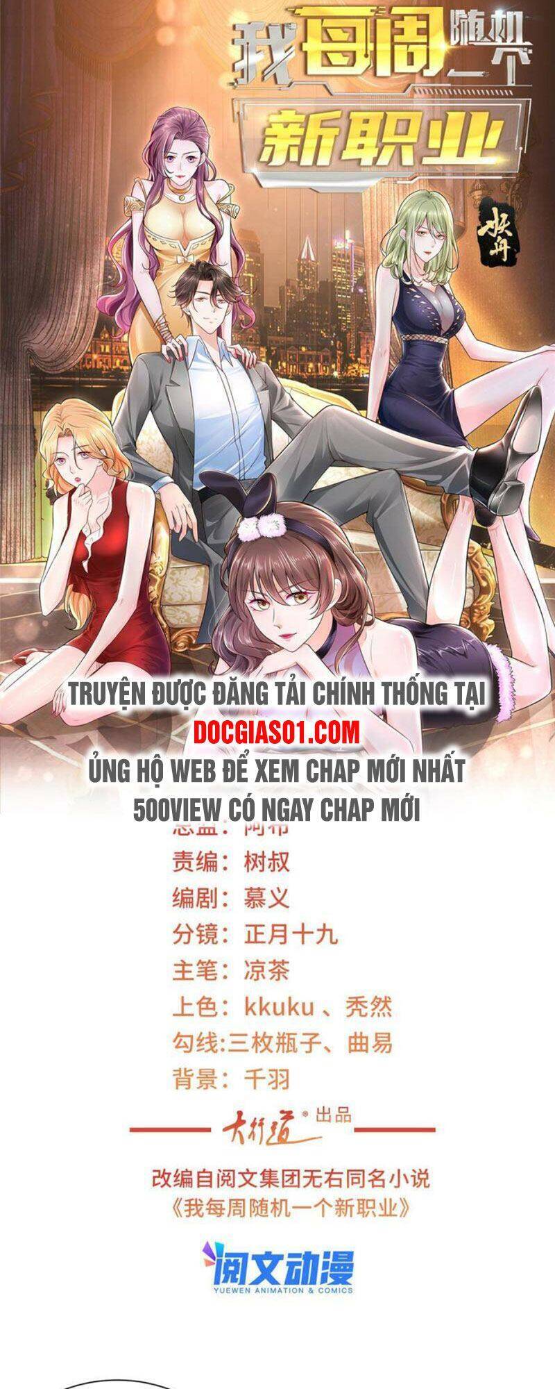 Mỗi Tuần Ta Có Một Nghề Nghiệp Mới Chap 64 - Next Chap 65