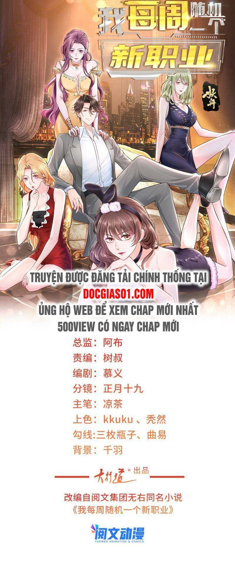 Mỗi Tuần Ta Có Một Nghề Nghiệp Mới Chap 65 - Next Chap 66