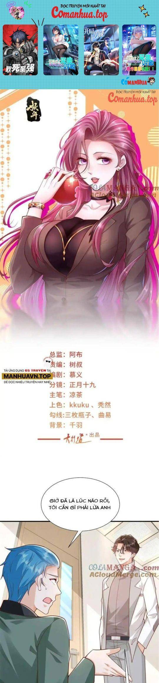 Mỗi Tuần Ta Có Một Nghề Nghiệp Mới Chap 650 - Next Chap 651