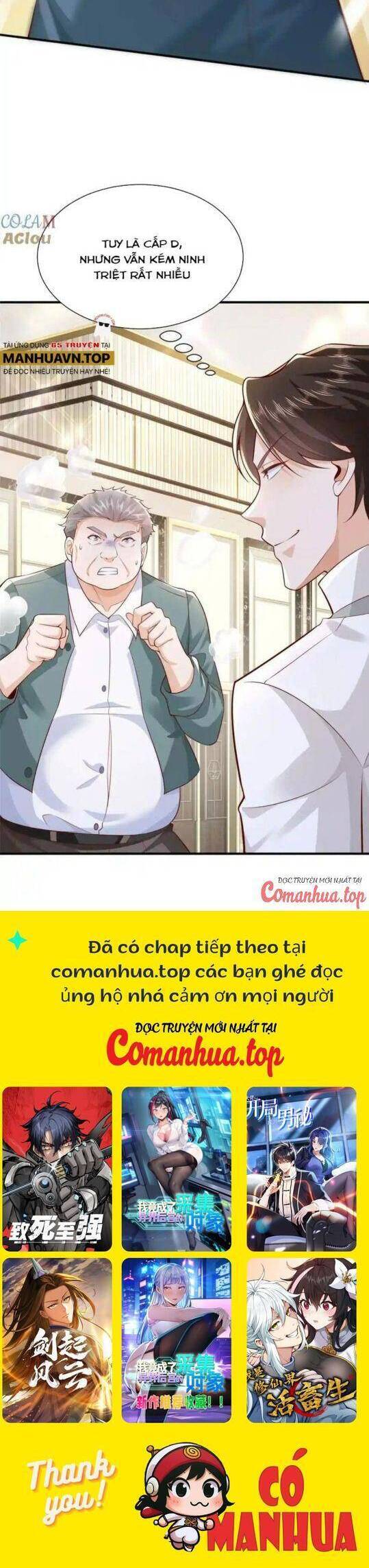 Mỗi Tuần Ta Có Một Nghề Nghiệp Mới Chap 652 - Next Chap 653