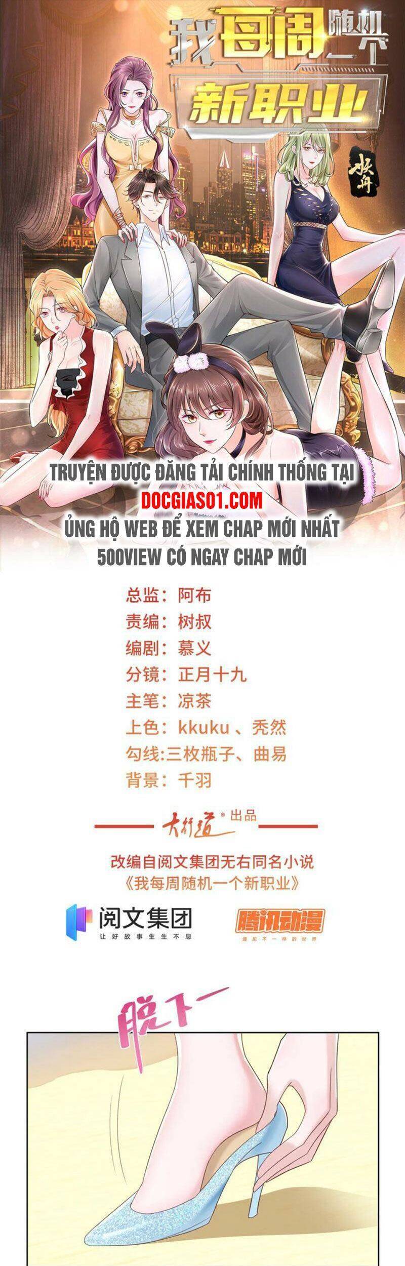 Mỗi Tuần Ta Có Một Nghề Nghiệp Mới Chap 66 - Next Chap 67