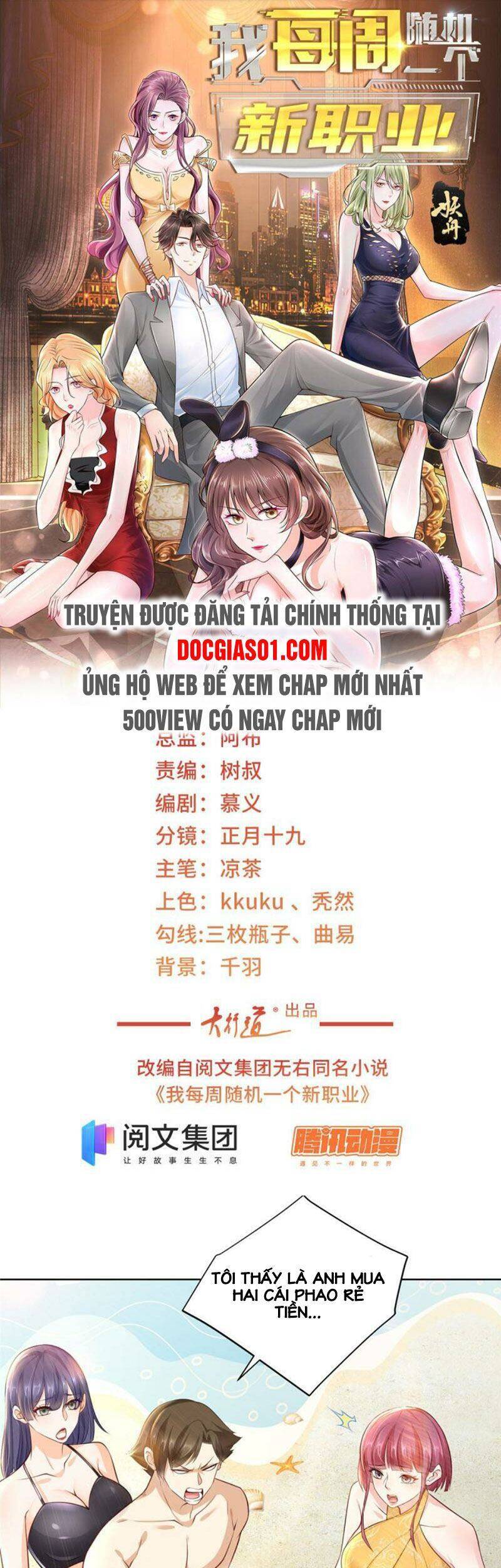 Mỗi Tuần Ta Có Một Nghề Nghiệp Mới Chap 67 - Next Chap 68