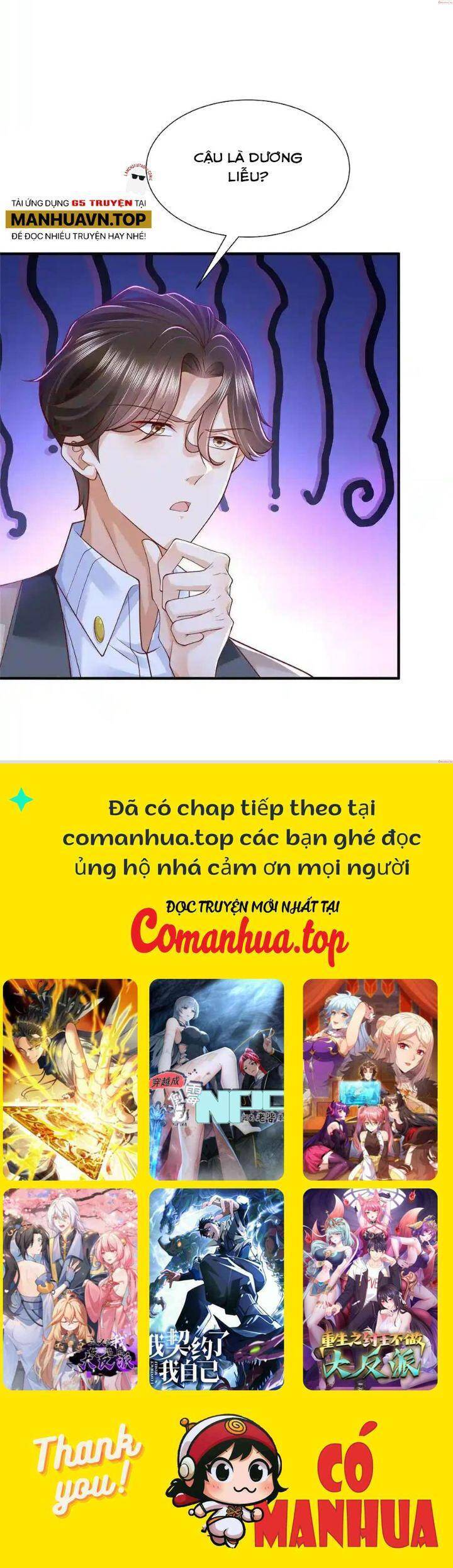 Mỗi Tuần Ta Có Một Nghề Nghiệp Mới Chap 678 - Next Chap 679