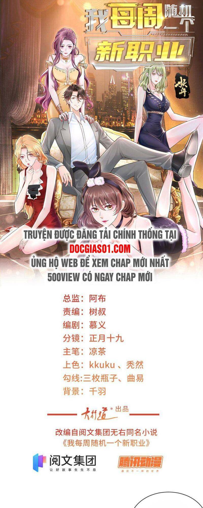 Mỗi Tuần Ta Có Một Nghề Nghiệp Mới Chap 68 - Next Chap 69