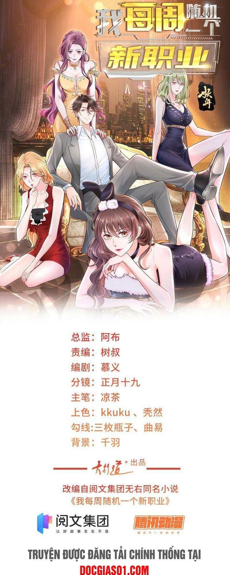 Mỗi Tuần Ta Có Một Nghề Nghiệp Mới Chap 69 - Next Chap 70